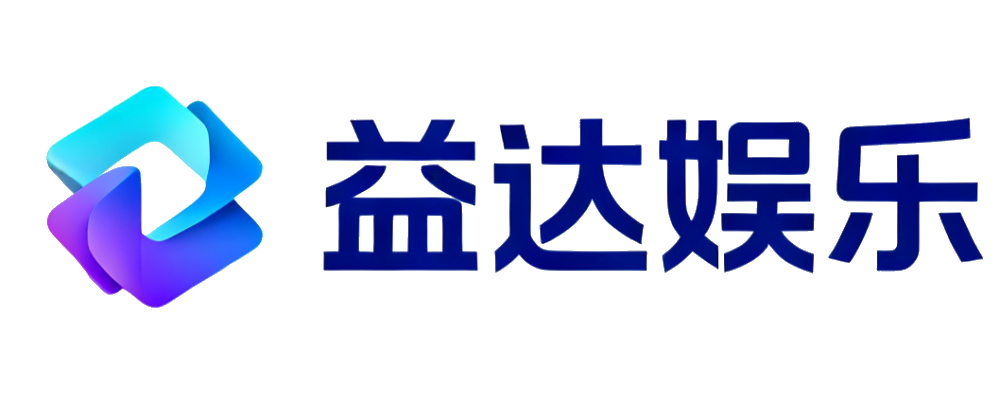 益达娱乐